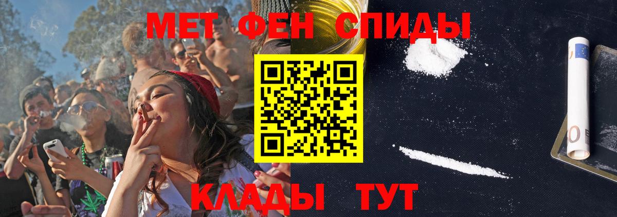 Нижний Тагил  АМФ Premium  АМФ  Вход с VPN 