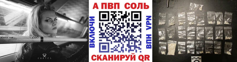 где купить   Нижний Тагил  A PVP крисы CK 