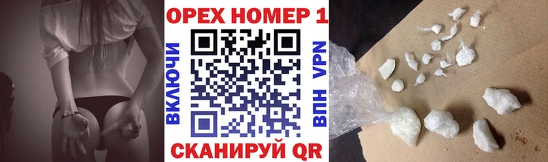 КОКАИН Fish Scale  где можно купить наркотик  Нижний Тагил 