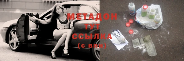 мефедрон Алексин