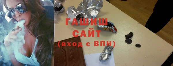 сатива Алзамай