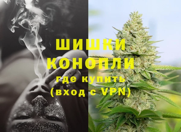 мефедрон Алексин