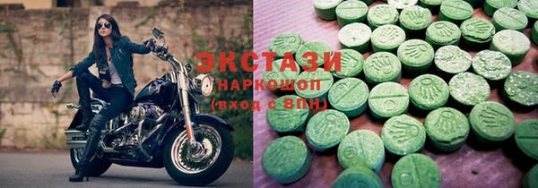 прущие грибы Алексеевка
