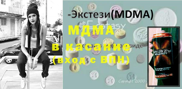 сатива Алзамай