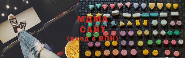 прущие грибы Алексеевка