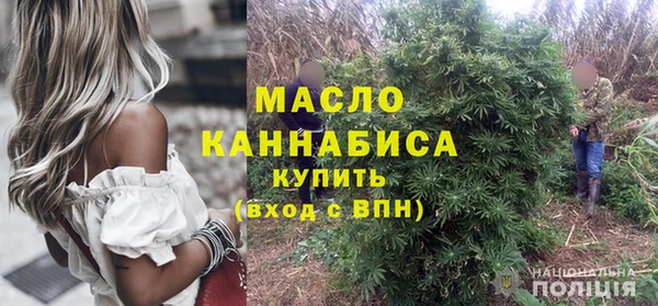 прущие грибы Алексеевка