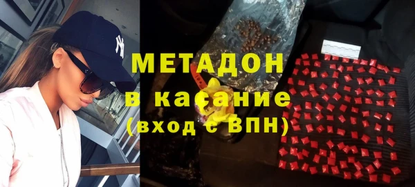 прущие грибы Алексеевка