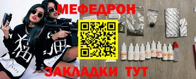 СК Кимры