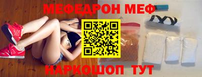 сатива Кингисепп