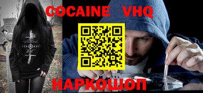 гашишное масло Канаш