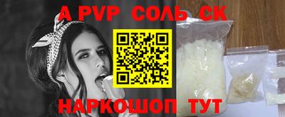 марихуана Пыть-Ях