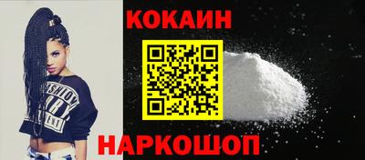 СК Кимры