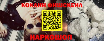 СК Кимры