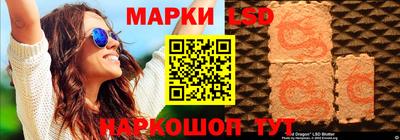гашишное масло Канаш