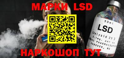 сатива Кингисепп