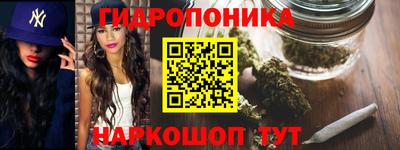 марки nbome Камышлов