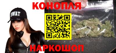 марки nbome Камышлов