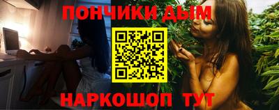 Альфа ПВП Кандалакша