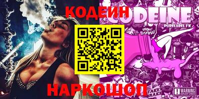 сатива Кингисепп