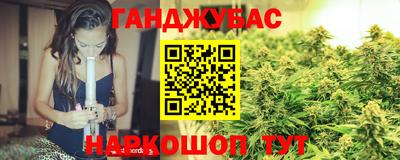 Альфа ПВП Кандалакша