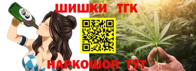 СК Кимры