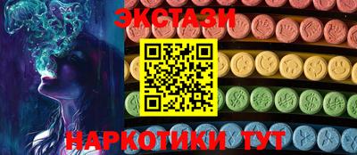 Альфа ПВП Кандалакша