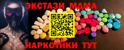 гашишное масло Канаш