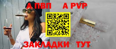 гашишное масло Канаш