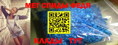 СК Кимры