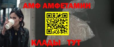 гашишное масло Канаш
