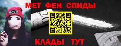 марки nbome Камышлов