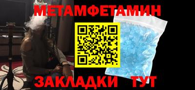 СК Кимры