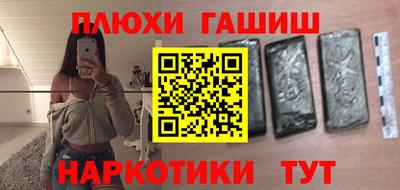 Альфа ПВП Кандалакша