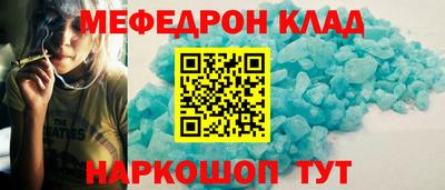 гашишное масло Канаш