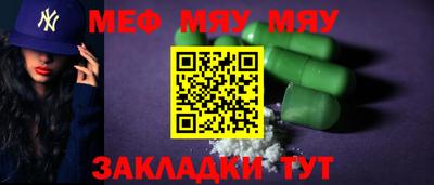 Альфа ПВП Кандалакша
