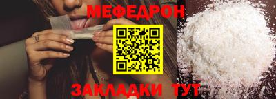 гашишное масло Канаш