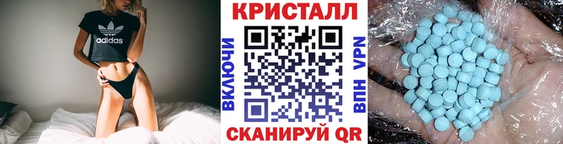 Метамфетамин мет  Нижний Тагил 