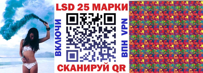 Наркотические марки 1,5мг  площадка наркотические препараты  Нижний Тагил  купить  